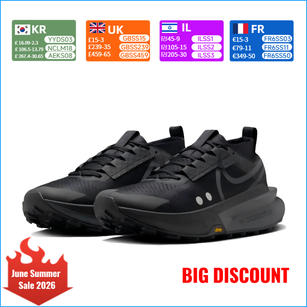 Men'S Shoes Zoomx - Nike ZOOMX ZEGAMATRAIL2 Men's Lightweight Trail