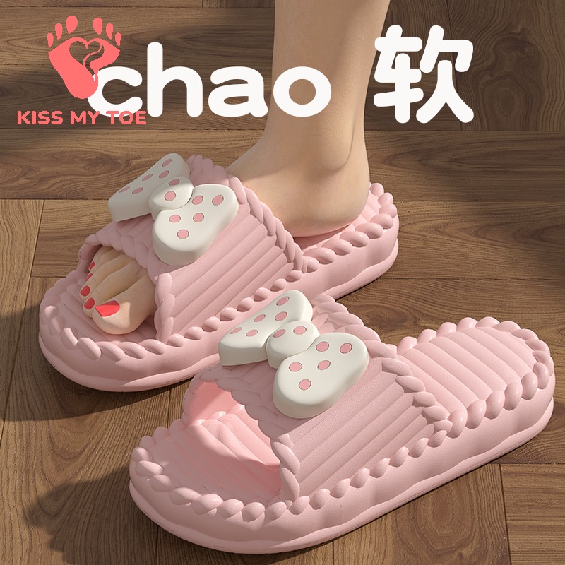 Men'S Shoes With Toes - Soft Slippers Women Men Couple 2026