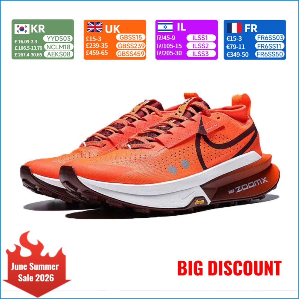 Men'S Shoes Zoomx - NIKE ZOOMX ZEGAMA TRAIL Men's Running