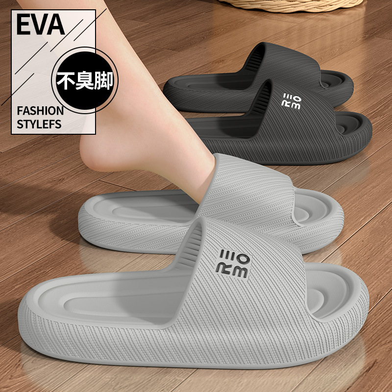 Men'S Shoes Cloud - Summer Fashion Slippers Men Shoes Cloud