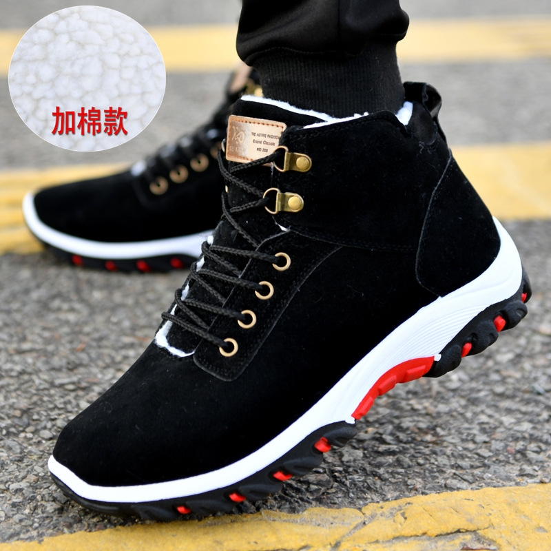 Warm Boots for Men Snow Boots  - Men Shoes Marks recensie en prijs