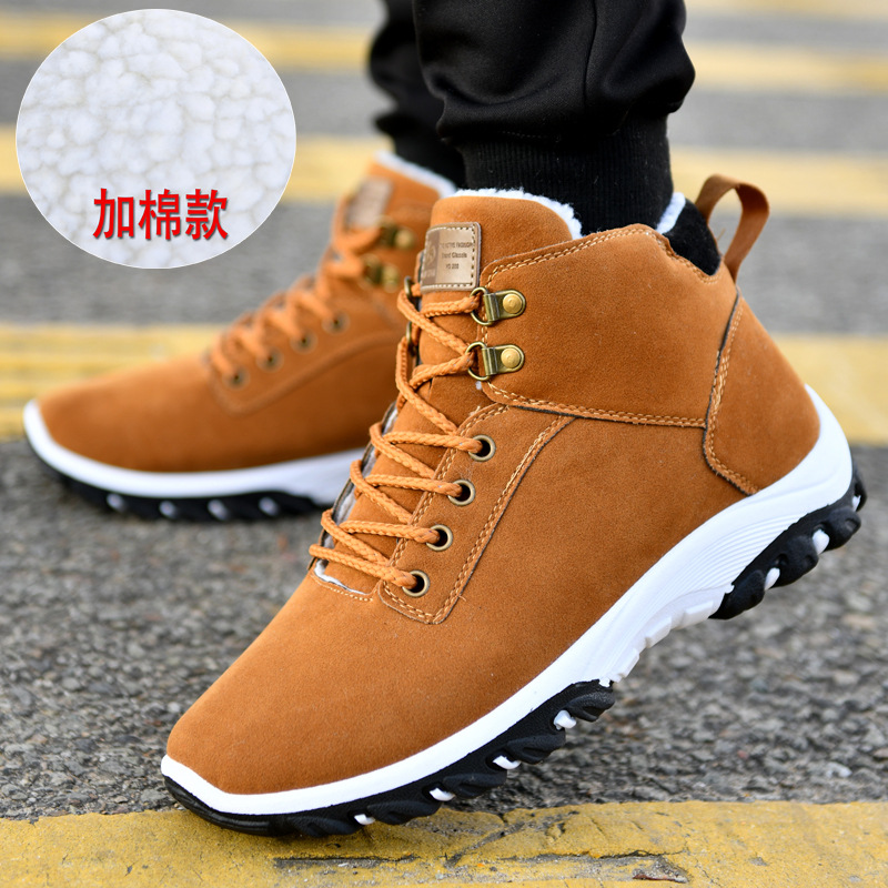 Warm Boots for Men Snow Boots  - Men Shoes Marks recensie en prijs