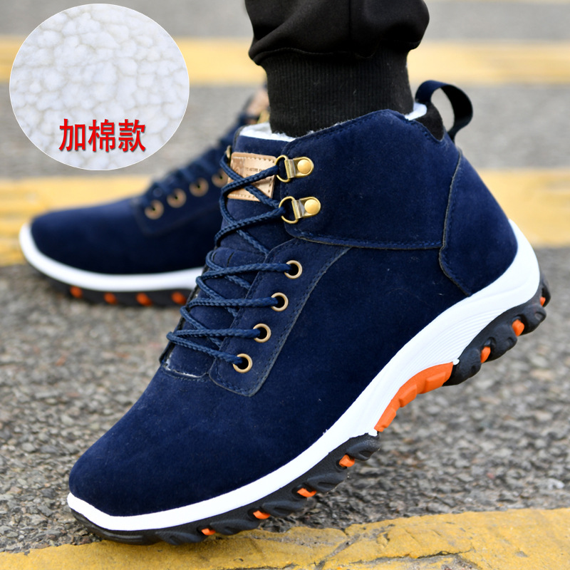 Warm Boots for Men Snow Boots  - Men Shoes Marks recensie en prijs