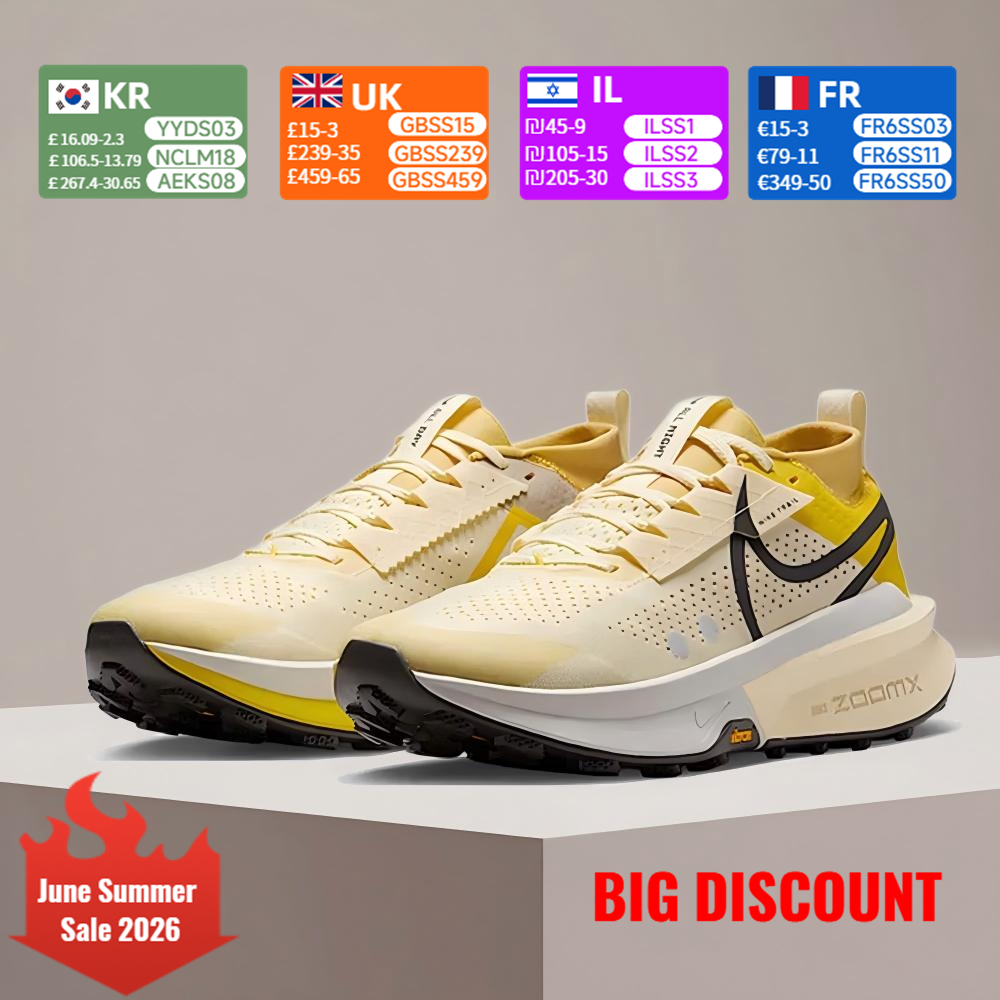 Nike ZOOMX ZEGAMA TRAIL 2 Men' - Men'S Shoes Zoomx recensie en prijs