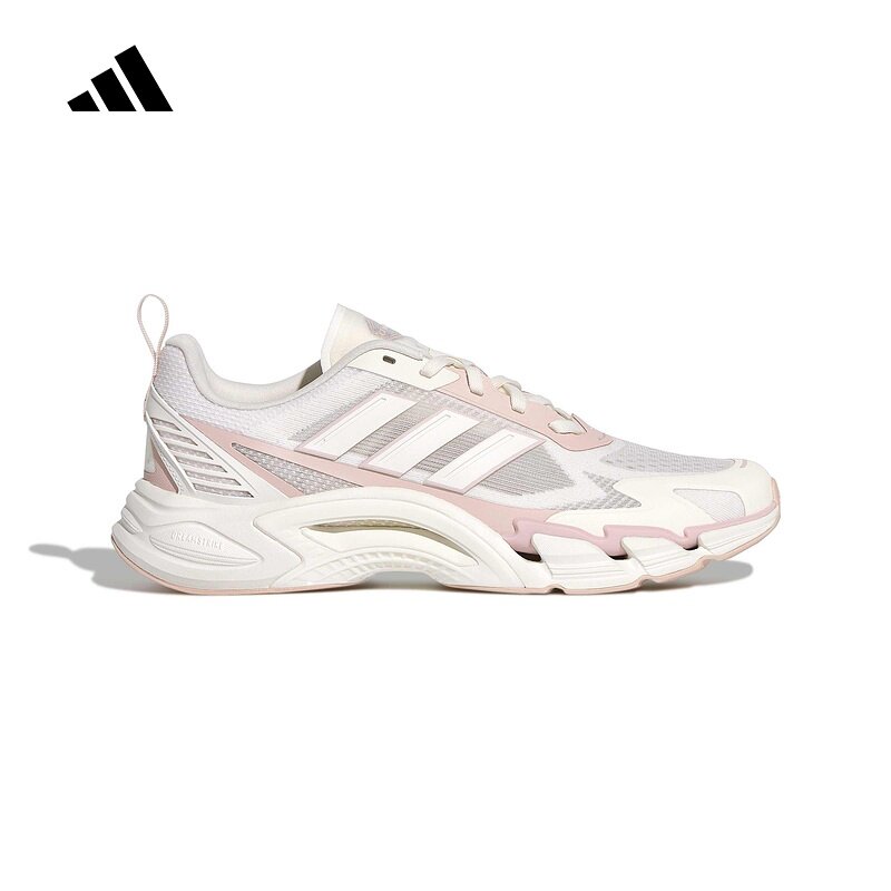 adidas Womenss Chunky Retro Ru - Men Shoes Running Adidas recensie en prijs