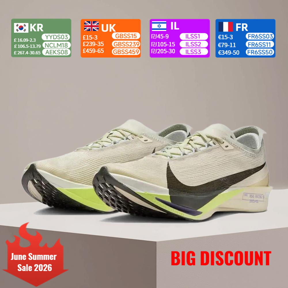 Nike ZOOMX Soft Carbon Plate M - Men'S Shoes Zoomx recensie en prijs