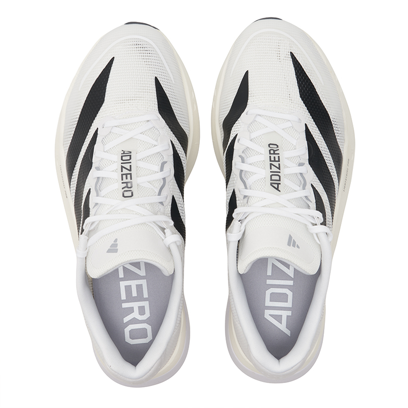 Adidas Men's Marathon Shoes Bo - Men Shoes Running Adidas recensie en prijs