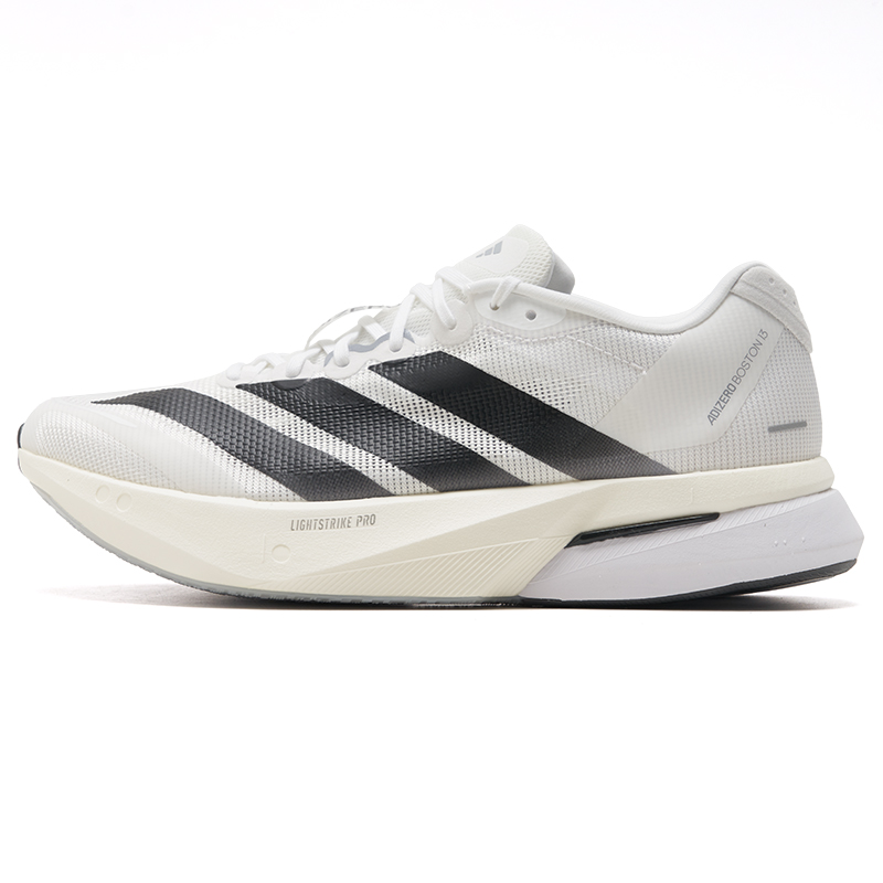 Adidas Men's Marathon Shoes Bo - Men Shoes Running Adidas recensie en prijs