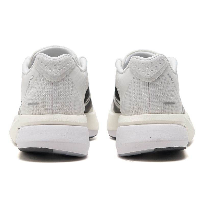 Adidas Men's Marathon Shoes Bo - Men Shoes Running Adidas recensie en prijs