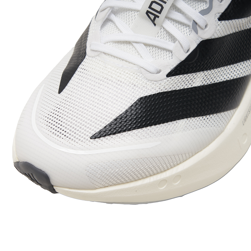 Adidas Men's Marathon Shoes Bo - Men Shoes Running Adidas recensie en prijs