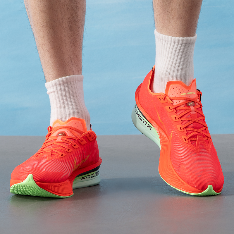 Nike Men's Shoes Zoomx Vaporfl - Men'S Shoes Zoomx recensie en prijs