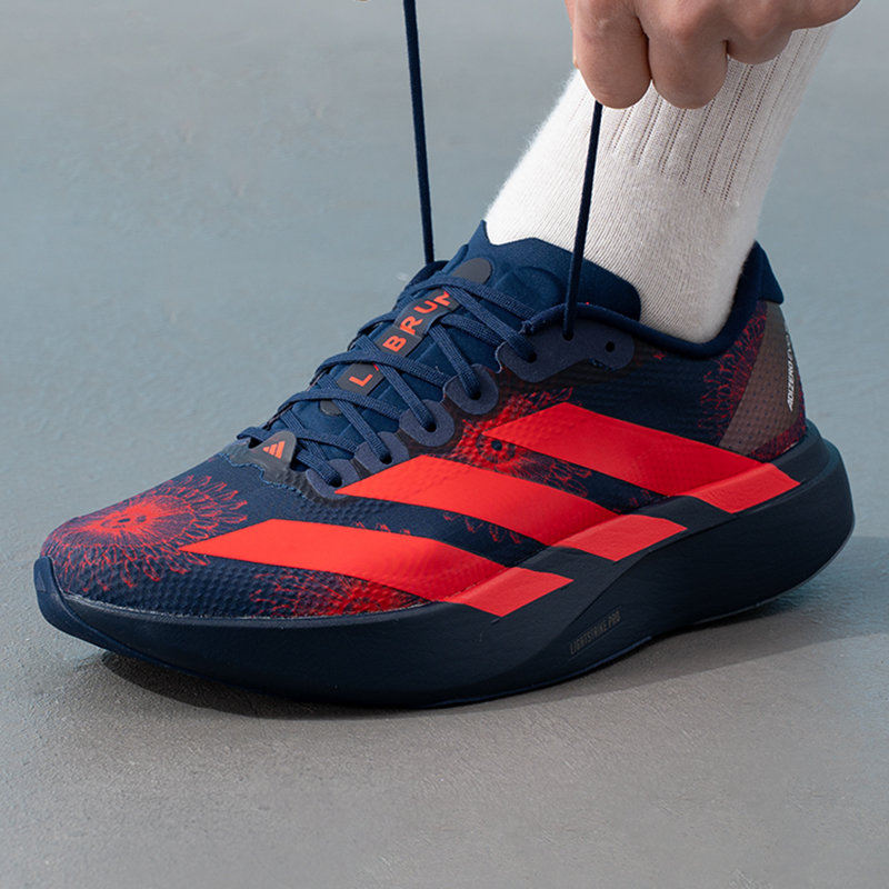 Adidas Men's Sports Shoes Adiz - Men Shoes Running Adidas recensie en prijs