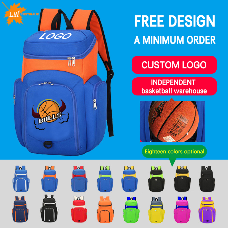 Basketball Backpack with Logo  - Men Shoes Name recensie en prijs