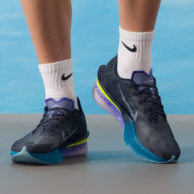 Nike Men's Shoes Zoomx Vaporfl - Men'S Shoes Zoomx recensie en prijs
