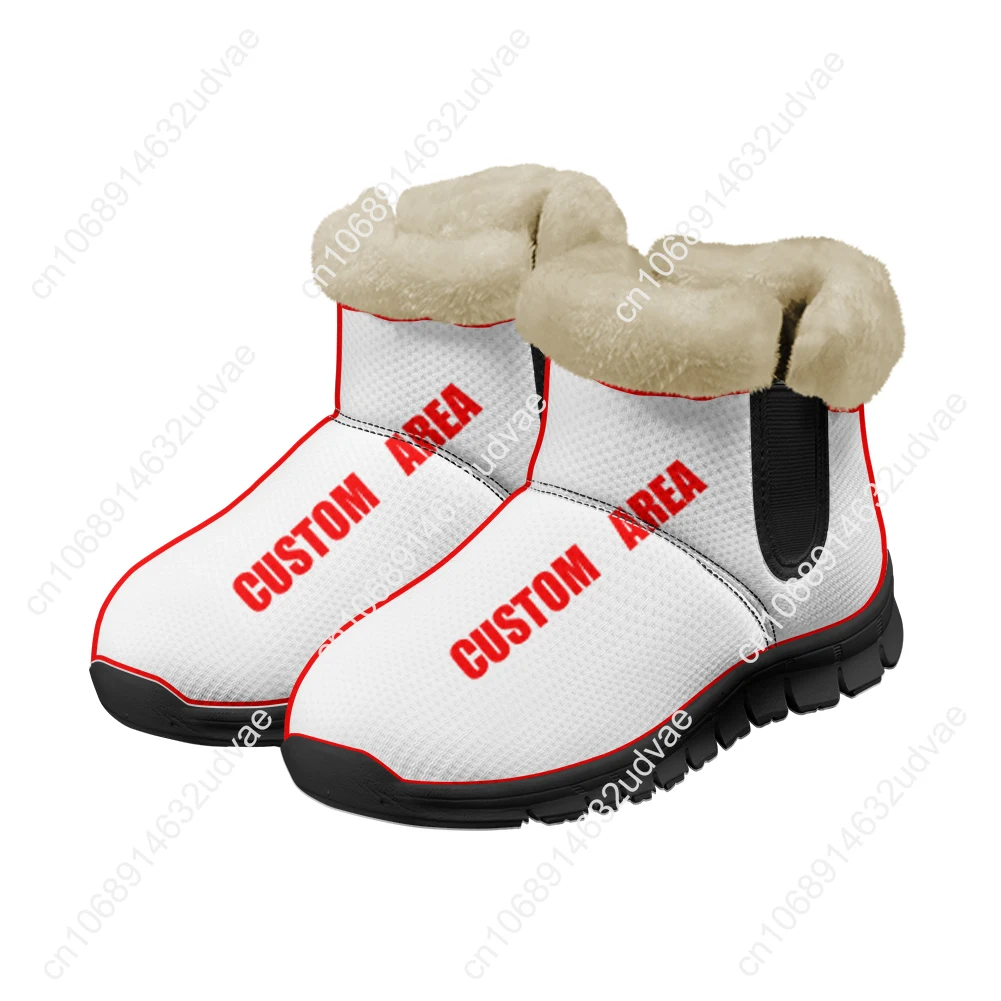 Lana Del Rey Singer Plush Shoe - Men'S Shoes Casual Sneakers recensie en prijs