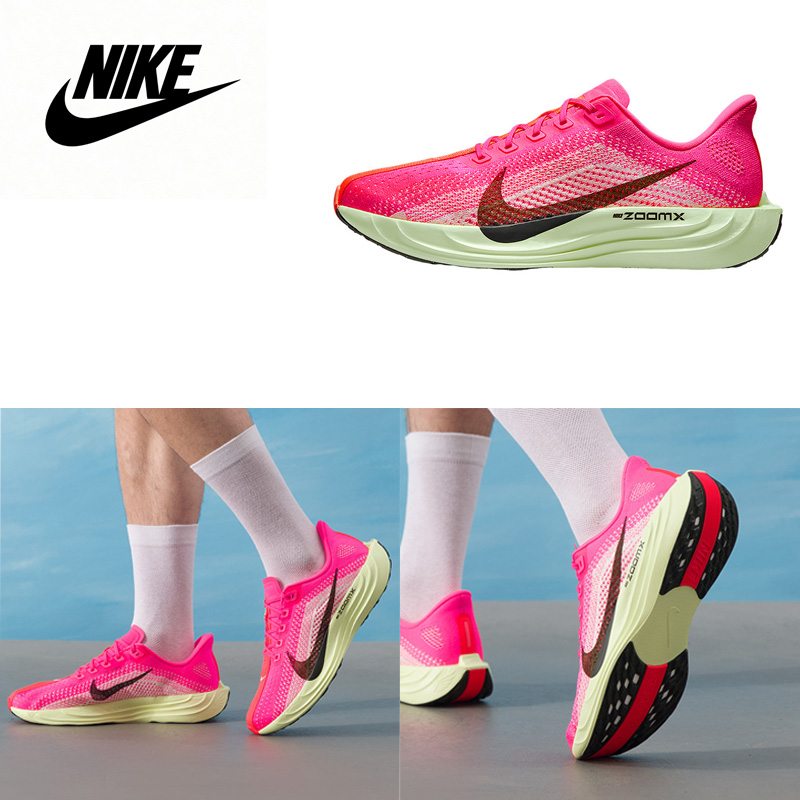 Nike Mens Sport Running Shoes  - Men'S Shoes Zoomx recensie en prijs