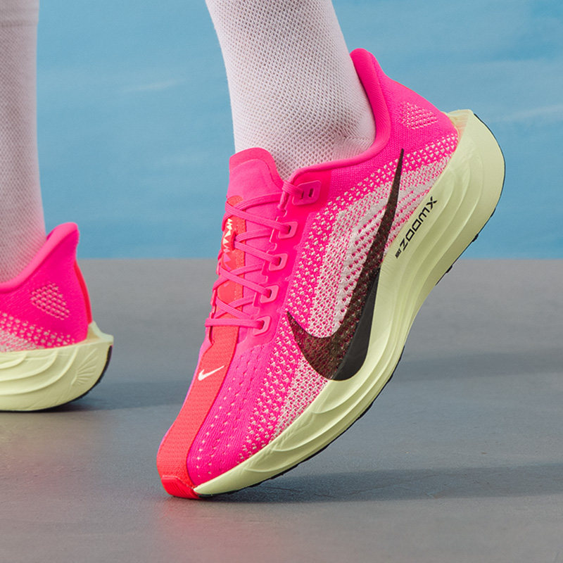 Nike Mens Sport Running Shoes  - Men'S Shoes Zoomx recensie en prijs