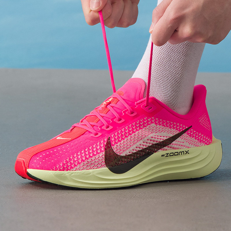 Nike Mens Sport Running Shoes  - Men'S Shoes Zoomx recensie en prijs
