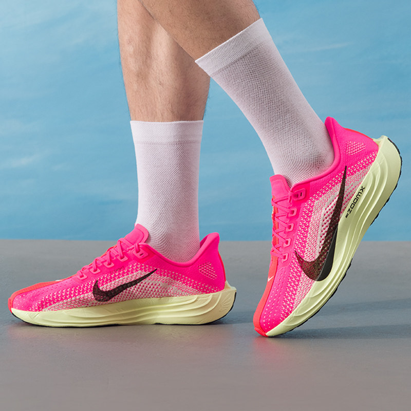 Nike Mens Sport Running Shoes  - Men'S Shoes Zoomx recensie en prijs