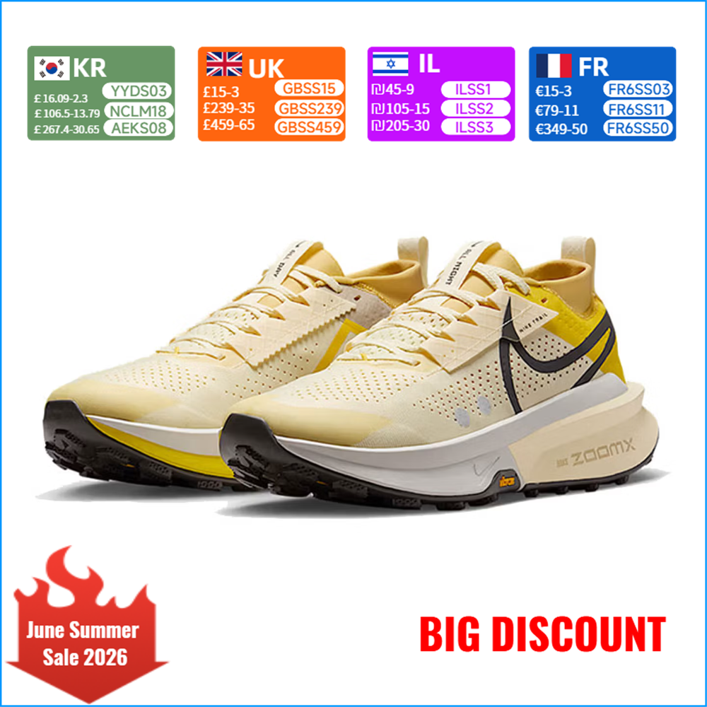 Nike ZOOMX ZEGAMA TRAIL 2 Men' - Men'S Shoes Zoomx recensie en prijs