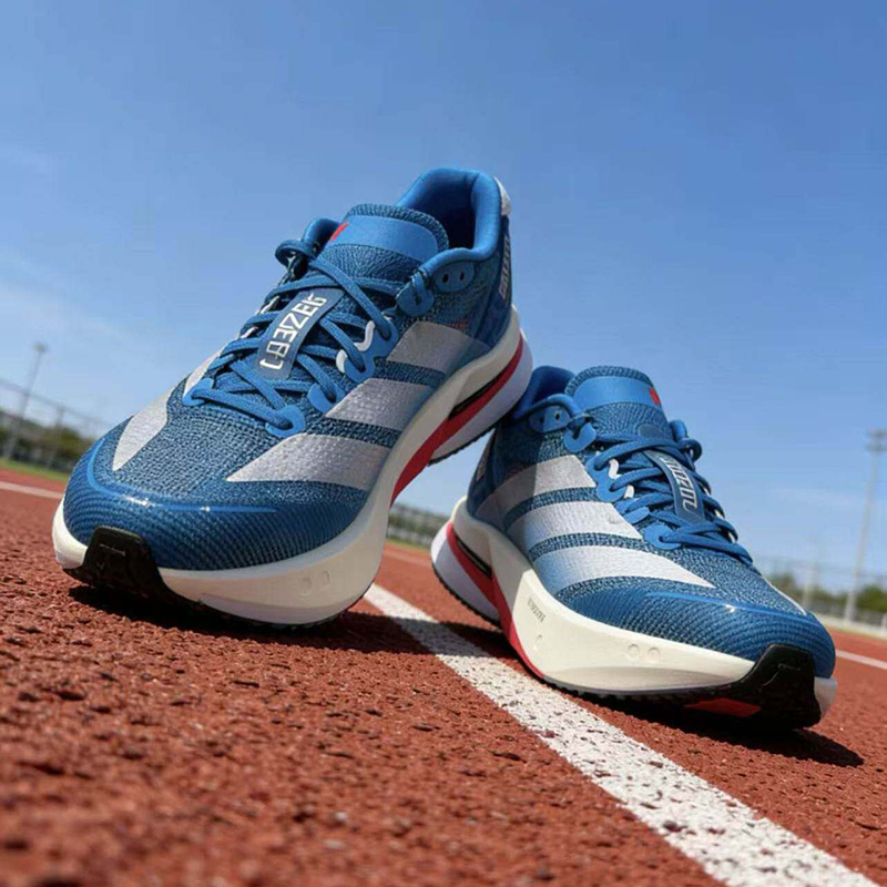 Adidas JR4868 Mens Professiona - Men Shoes Running Adidas recensie en prijs