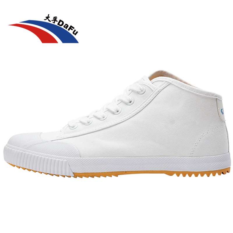 DaFu Kungfu Shoes men women sh - Men'S Shoes Vibram recensie en prijs