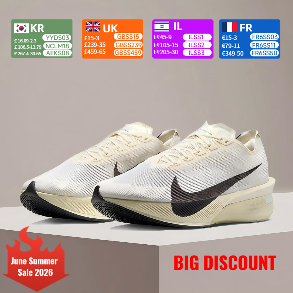 Nike ZOOMX VAPORFLY NEXT Men's - Men'S Shoes Zoomx recensie en prijs
