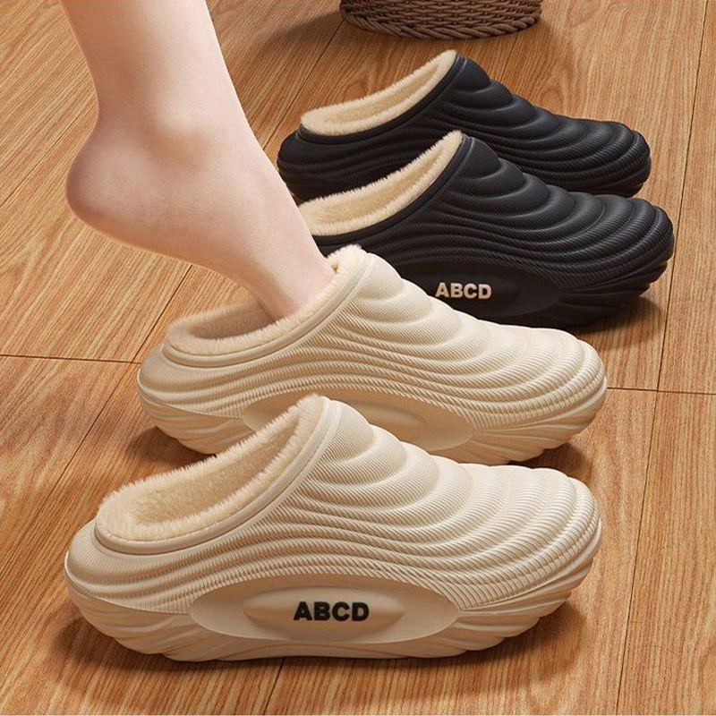 Winter Plush EVA Cotton Slippe - Men'S Shoes Cloud recensie en prijs