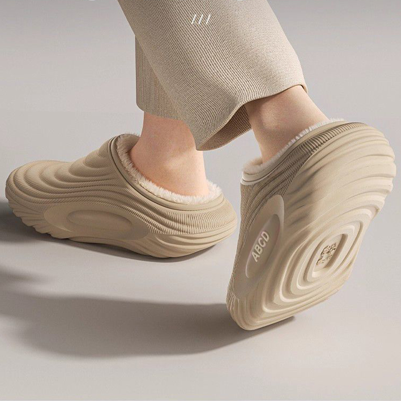 Winter Plush EVA Cotton Slippe - Men'S Shoes Cloud recensie en prijs