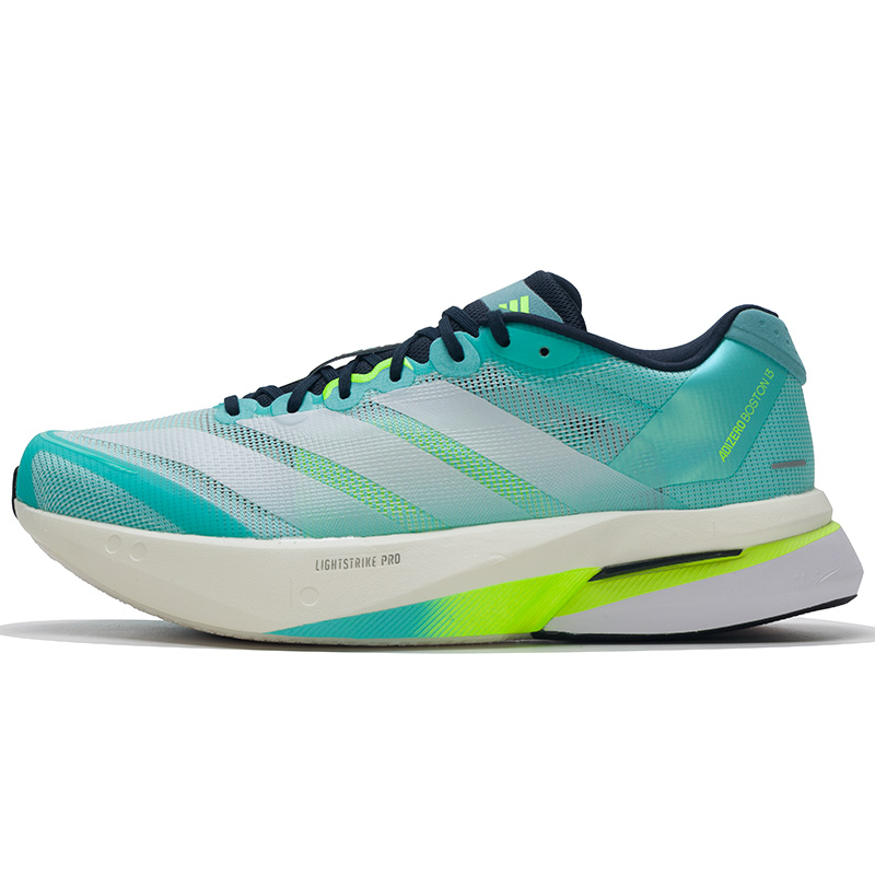 Adidas Men's Shoes Boston Runn - Men Shoes Running Adidas recensie en prijs