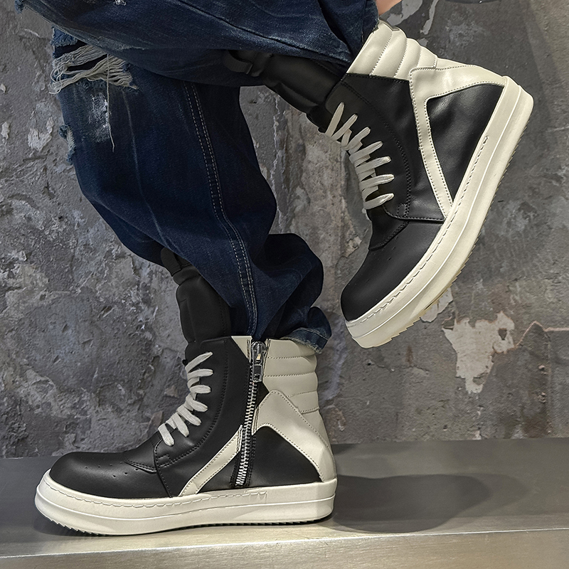 Brand Men Shoe Casual High Top - Men'S Shoes Hugo Boss recensie en prijs