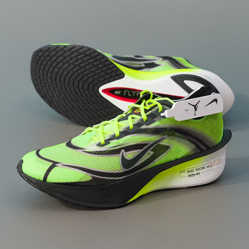 Nike Men's Sports Shoes Zoomx  - Men'S Shoes Zoomx recensie en prijs