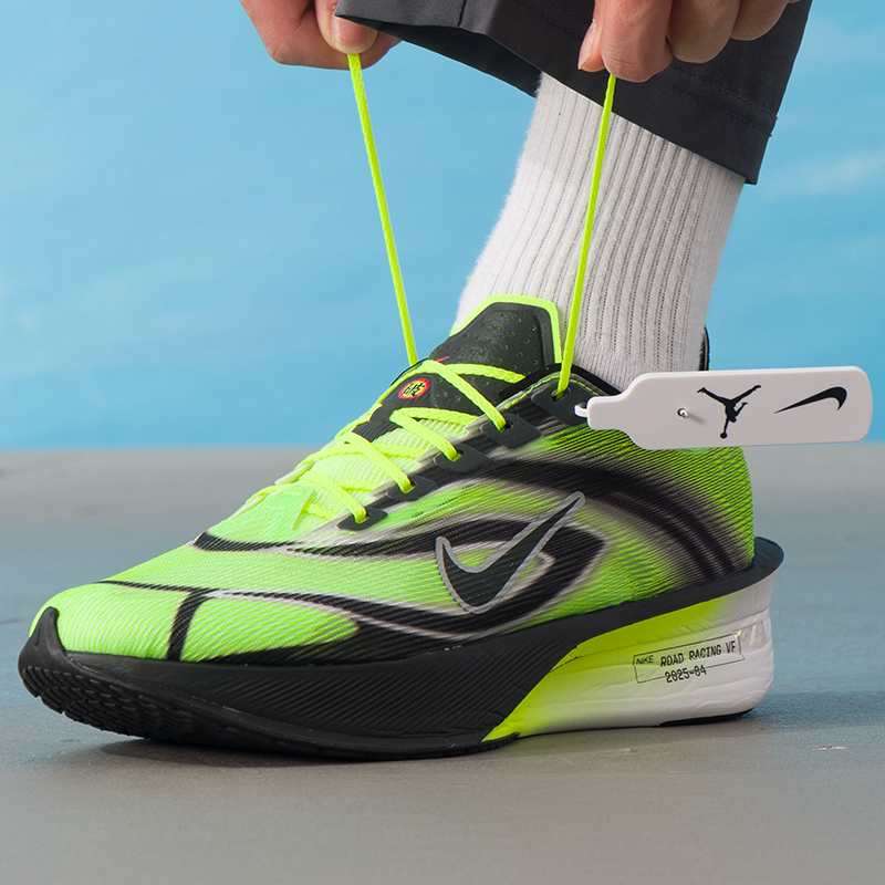 Nike Men's Sports Shoes Zoomx  - Men'S Shoes Zoomx recensie en prijs