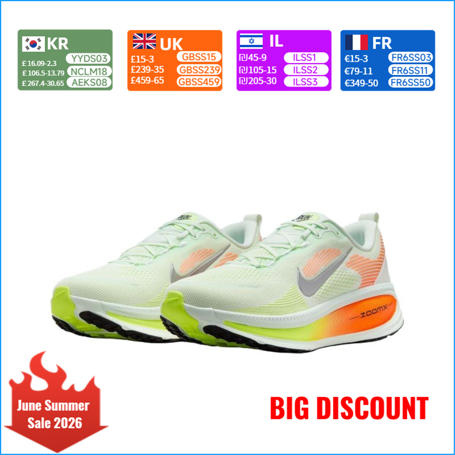 Nike Vomero 18 Comfortable, Ve - Men'S Shoes Zoomx recensie en prijs