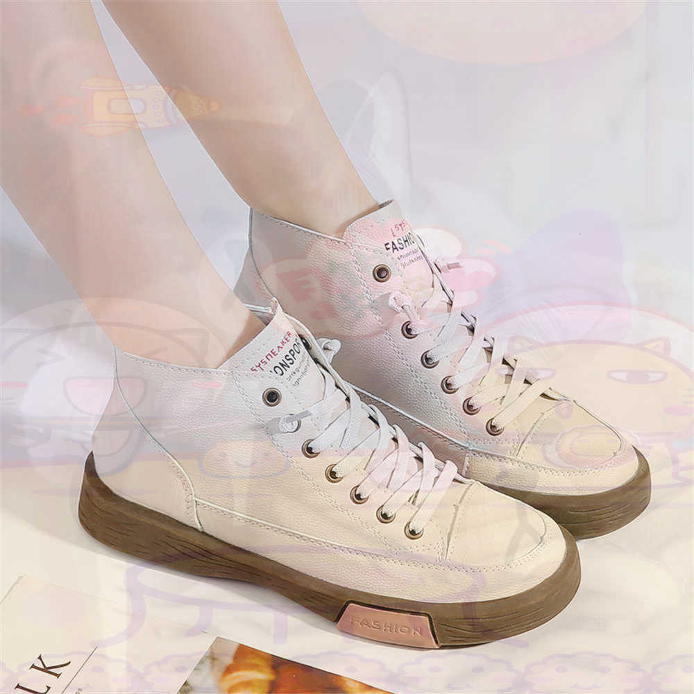High Top Hi Cut Offers Skatebo - Men'S Shoes Clearance Sale recensie en prijs