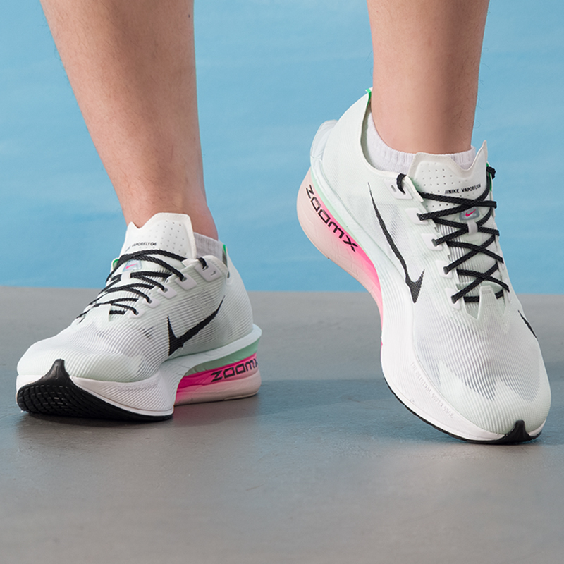 Nike Men's Shoes Zoomx Vaporfl - Men'S Shoes Zoomx recensie en prijs