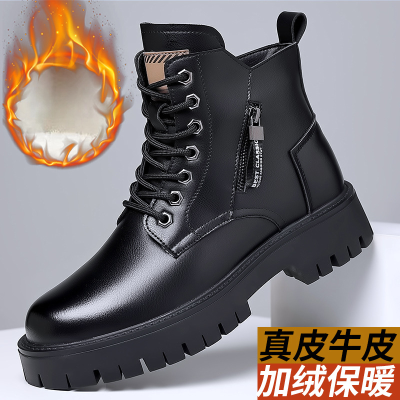 Men Classic Genuine Leather Bo - Men Shoes Classic recensie en prijs