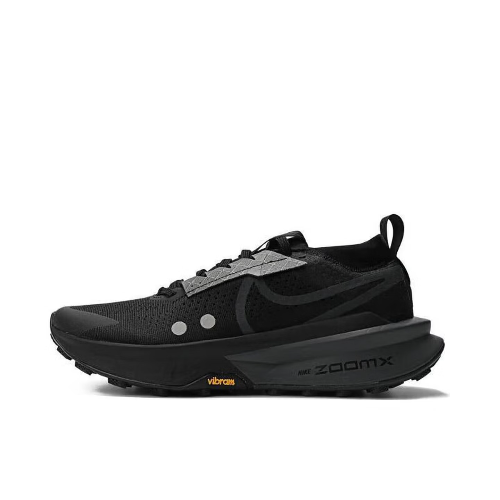 Nike ZOOMX ZEGAMATRAIL2 Men's  - Men'S Shoes Zoomx recensie en prijs