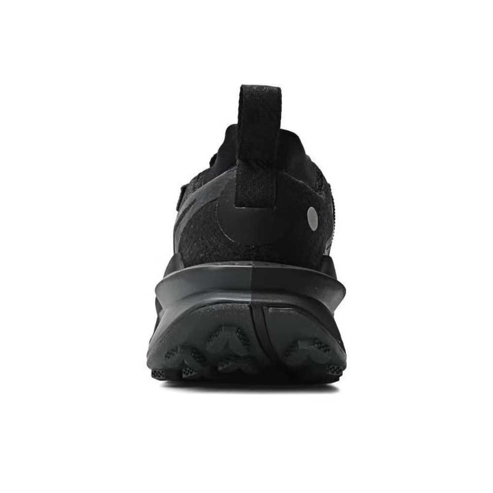 Nike ZOOMX ZEGAMATRAIL2 Men's  - Men'S Shoes Zoomx recensie en prijs