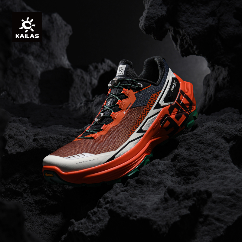 KAILAS Fuga Brand New EX330 Tr - Men'S Shoes Vibram recensie en prijs