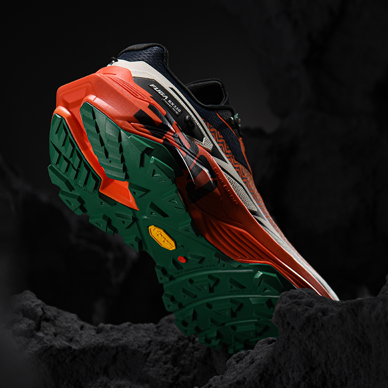 KAILAS Fuga Brand New EX330 Tr - Men'S Shoes Vibram recensie en prijs