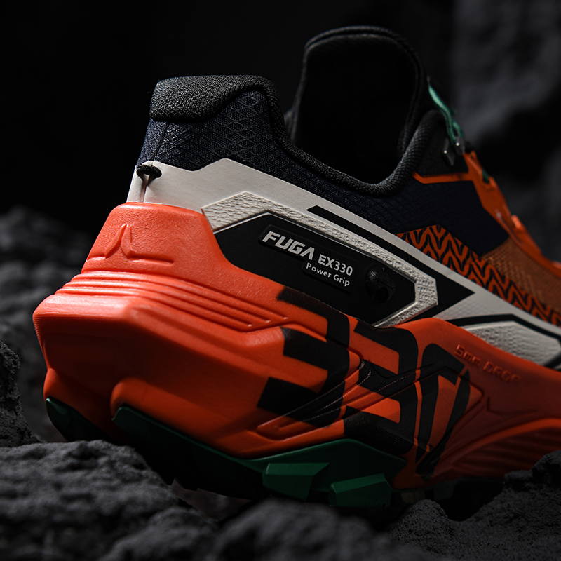 KAILAS Fuga Brand New EX330 Tr - Men'S Shoes Vibram recensie en prijs