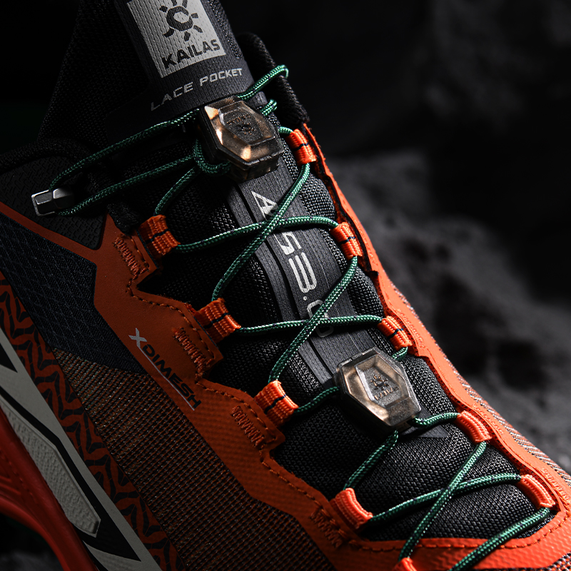 KAILAS Fuga Brand New EX330 Tr - Men'S Shoes Vibram recensie en prijs