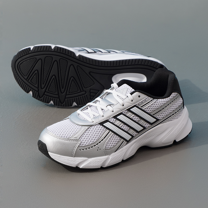 Adidas Men's Sports Shoes, Tre - Men Shoes Running Adidas recensie en prijs