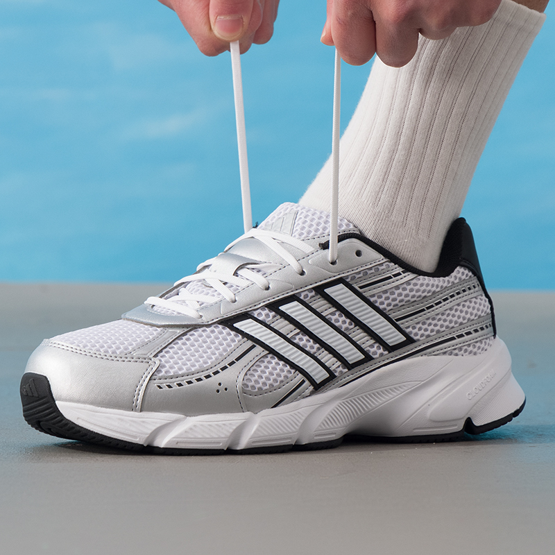 Adidas Men's Sports Shoes, Tre - Men Shoes Running Adidas recensie en prijs