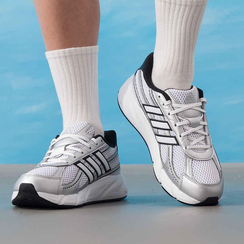 Adidas Men's Sports Shoes, Tre - Men Shoes Running Adidas recensie en prijs