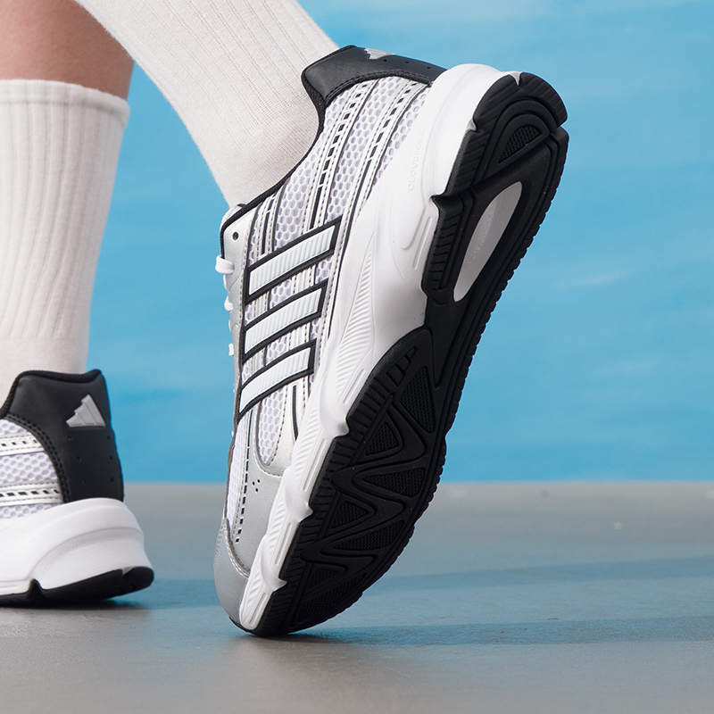Adidas Men's Sports Shoes, Tre - Men Shoes Running Adidas recensie en prijs