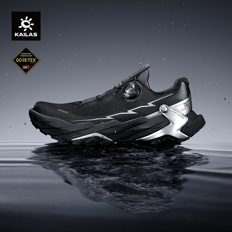 KAILAS FUGA BLACK SOLITUDE DU  - Men'S Shoes Vibram recensie en prijs
