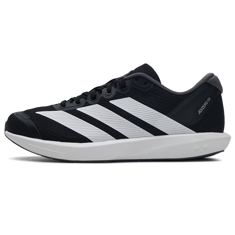 Adidas Men's Shoes Adizero Bk  - Men Shoes Running Adidas recensie en prijs