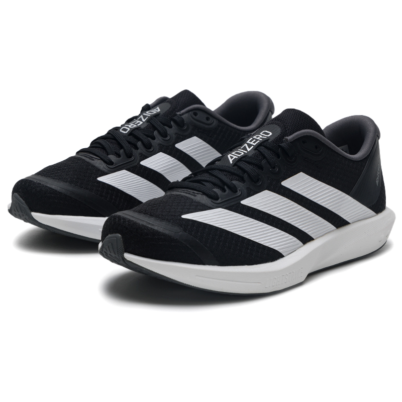 Adidas Men's Shoes Adizero Bk  - Men Shoes Running Adidas recensie en prijs